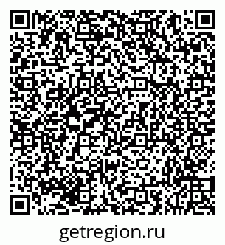 79293050074