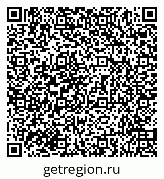 79293050075