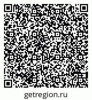 79293050080
