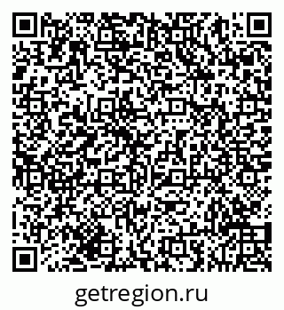 79293050084