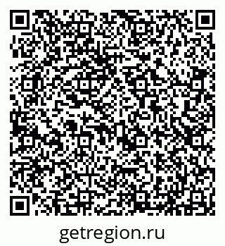 79293050086