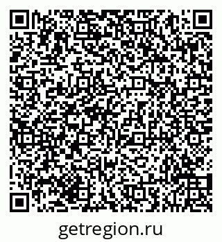 79293050110