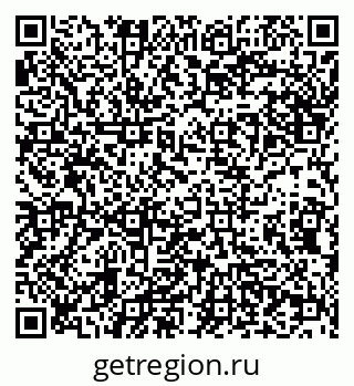 79293050119