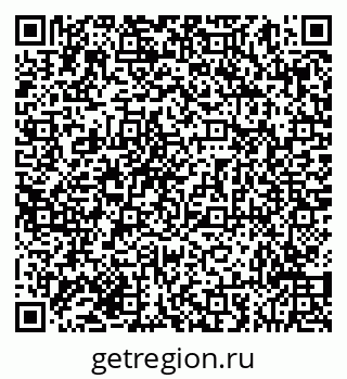 79293050120
