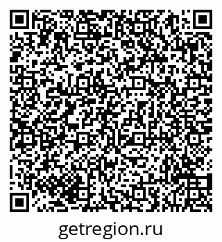 79293050130