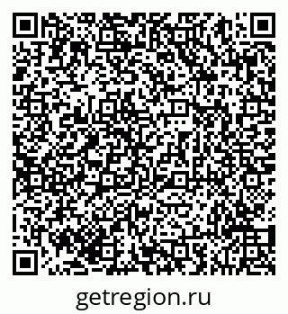 79293050132