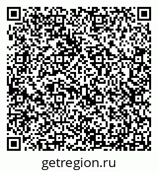 79293050133