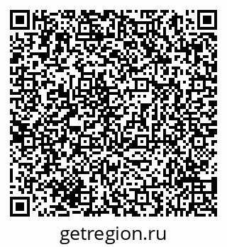79293050137