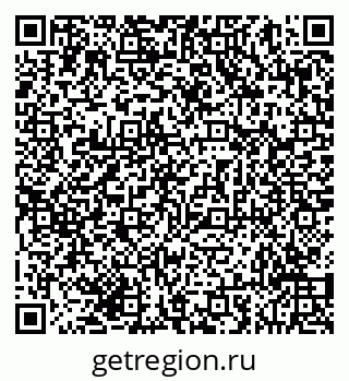 79293050138