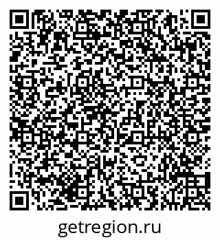 79293050140