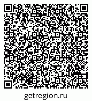 79293050143