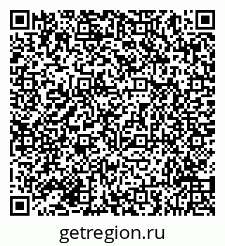 79293050145