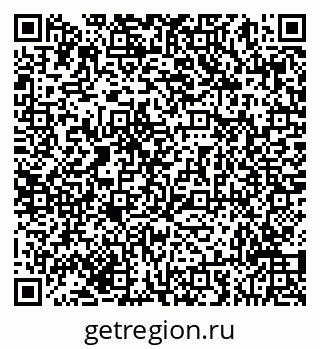 79293050170