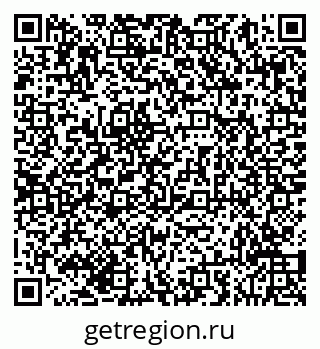 79293050174
