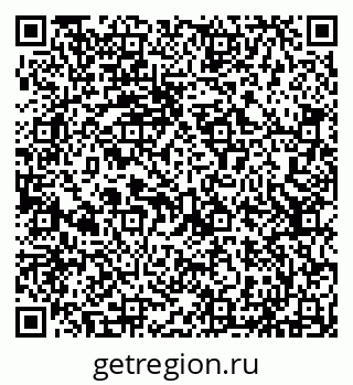 79293050176