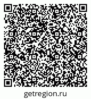 79293050180