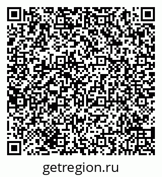 79293050185