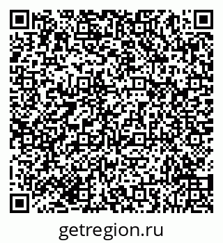 79293050189