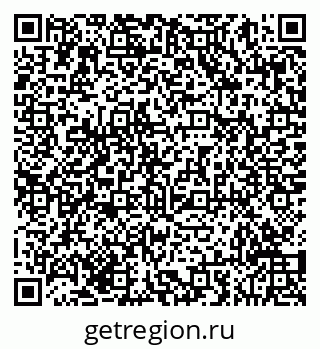 79293050190