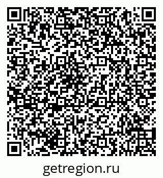 79293050192