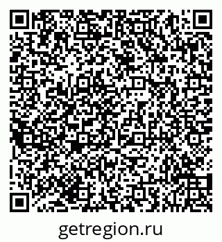 79293050196