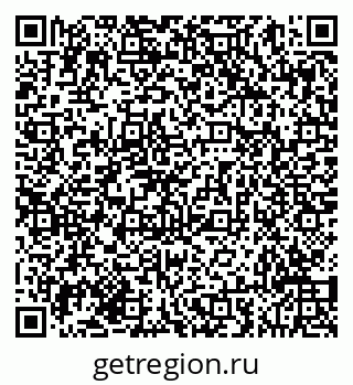 79293050200