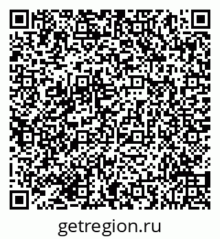 79293050202