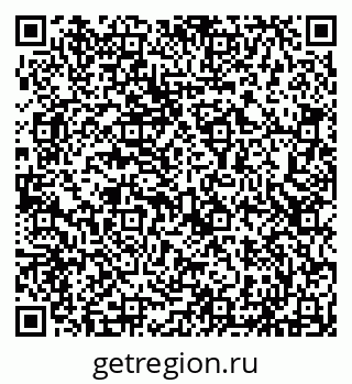 79293050241