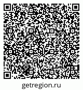 79293050250