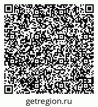 79293050254