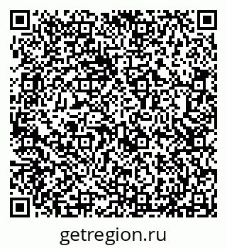 79293050265