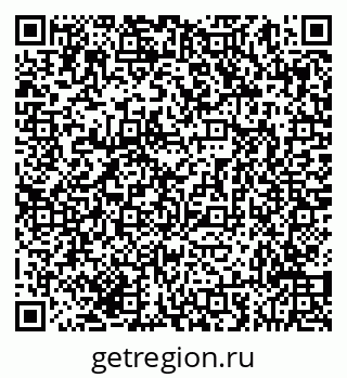 79293050267