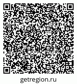 79293050275