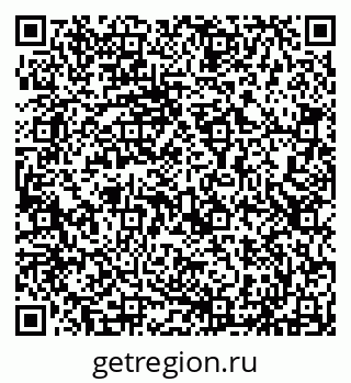 79293050290