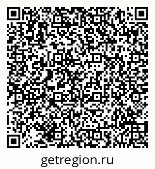 79293050297