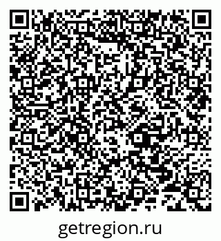 79293050300