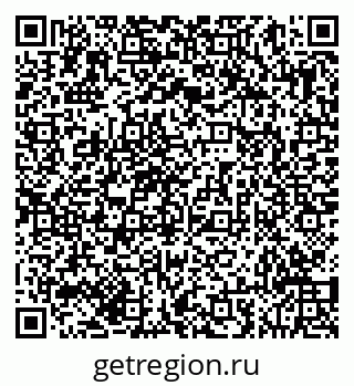79293050382