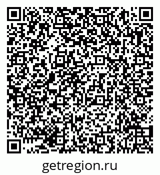 79293050384