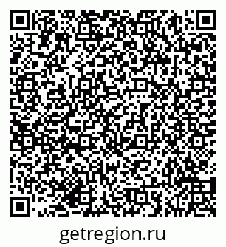 79293050400
