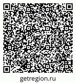 79293050410