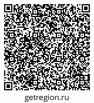 79293050411