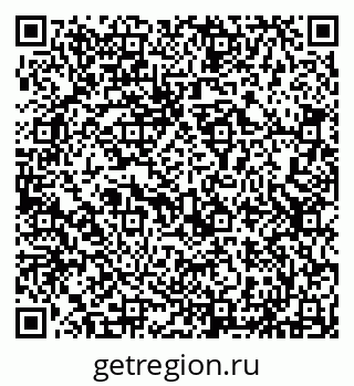 79293050430
