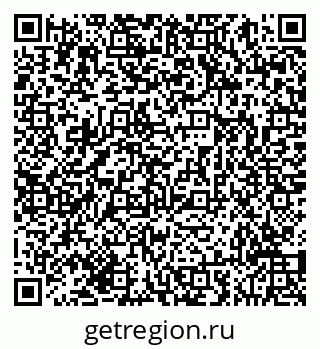 79293050433