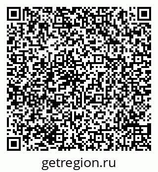 79293050450