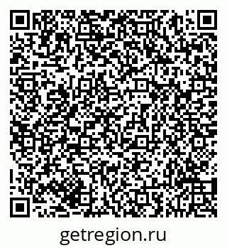 79293050459