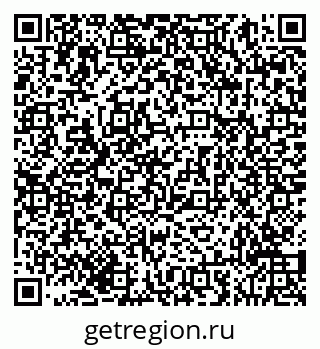 79293050470