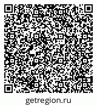 79293050473