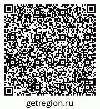 79293050476