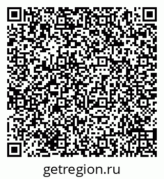79293050485