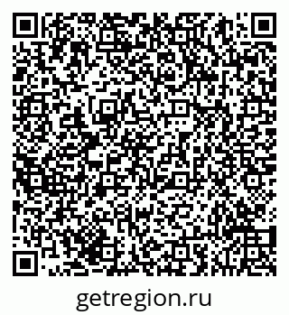 79293050497
